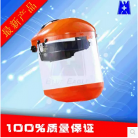 正品蓝鹰牌盔甲式安全面罩系列FC83防护面屏透明飞溅冲击生化医疗面屏 全脸式面屏