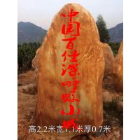 Ӧֱʯʯʯ