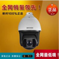 ҕ500130fؼtW(wng)j(lu)C(j)DS-2DF7130I5-A