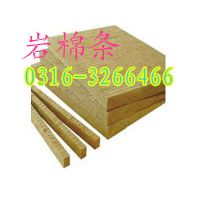 Ӧ˿ޡ0316-3266466