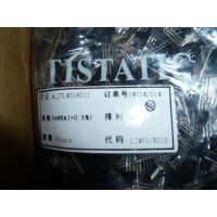 ӦֻӦTL431 TO-92ѹIC