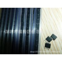 ***优势 代理法国SYNOXO射频 SYN470R  SOP-16 无线ASK接收芯片