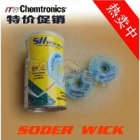 йһֱITW Chemtronics SW16035 SW16025 SW16015