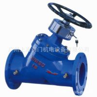 厂家现货供应SP45数字锁定平衡阀