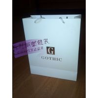 供应订做手提袋服装店纸袋定做礼品袋鞋盒袋子印刷购物袋批发化妆品袋