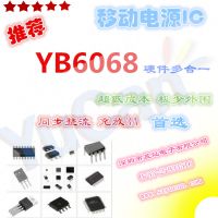 ӦYB6068һƶԴICMOS 3.***ЧͬѹIC