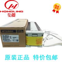 日本进口 三菱PLC模块 FX2N-128MR-001