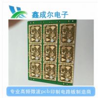 Ƶ·,·,pcb,Ƶ