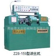 z28-80 ˿ ڹ˿   רҵ  ѯ