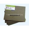 ӦE115mmHMR MDF