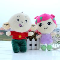 儿童毛绒玩具大耳朵图图与小美卡通公仔 可爱小礼物 批发