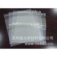 大量现货 深圳PE自封透明袋4*6CM样品袋 薄 厚 加厚 骨袋 密封袋