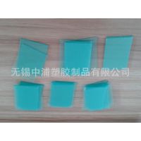 小片PC片材冲压加工，PC小片 PC塑料片雕刻加工