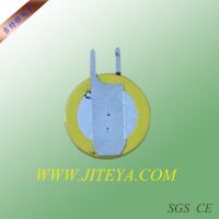 CR927ŵ 1220ӽŵ