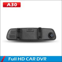 2013½г¼A30Ϊѭͨ·İ