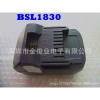 ֱHITACHT18V 3.0A 綯﮵, BSL1830