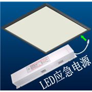 LEDƽӦԴI빦ӦԴ50-60W3Сʱ,ʵ·ȫͨ