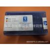 供应钨钢机夹硬质合金铣刀片3130511 3100511 YG8 YG6 YG8N 3XH13Y