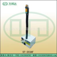 ӦST-203AFӷ