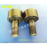 供应NUCF24BR 凸轮轴承随动器 长期生产