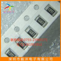 贴片电阻 (1206-160K) 印字:1603 精度1% 厚声