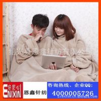 珊瑚绒拖 印花珊瑚绒 绍兴珊瑚绒 仿羊绒面料 珊瑚绒批发Z