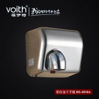 电影院烘手机/不锈钢感应烘手机【时尚时尚】