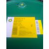 BP Energol HLP32ĥҺѹ