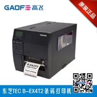 TEC ֥ B-EX4T2-GS12 ٹҵ ǩӡ600DPI ӡ