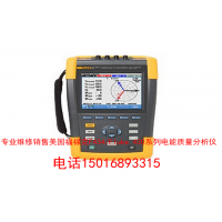 Ӧ»Fluke 430ϵеF434-II/F435-II