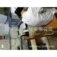 еضҽԺάǩ