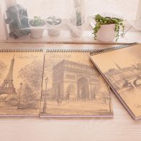 聯(lián)華懷舊浪漫之都素描本 A4速寫本 繪畫本涂鴉線圈本0579K