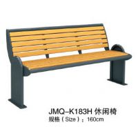 Ρҡ԰JMQ-K183h