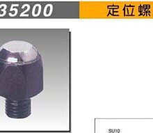 ݸ λݸ ϳо35262-35264 PT360416