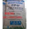 Ӧֱ TPU WHT-1185 ̨ ɿ 