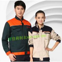 *** 批发工作服 职业工装套装 长袖工作服 秋冬季工作服