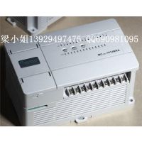 Ӧ***һMC200-2012BRA MC200-2012BTA PLC /