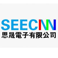 广州思晟电子有限公司