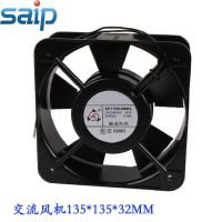 Ӧͼֱ135*135*32MM ɢȷ  220V