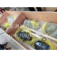 河北中煤掘进机A11VO130液压主油泵