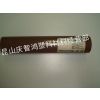 ӦULTEM-1000ULTEM-2300ӦULTEMϾULTEMӦ