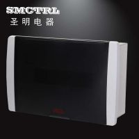 圣明电器供应SMP05型户内照明配电箱（接受定制接受OEM生产）
