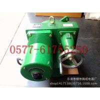【廠家直銷】SKJ-210 SKJ-210CX SKJ-2100電子式角行程電動執(zhí)行器