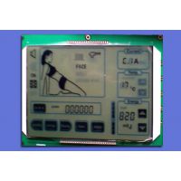 供应8.4寸触屏控制器 WK9