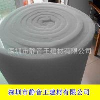 供应聚酯纤维吸音棉厂家 环保E1级吸声棉 30mm吸音棉材料