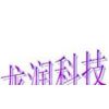 ൺ豸Ƽ޹˾