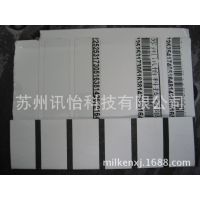 Fasson matt silver pet100*15ֱ3ƴ.