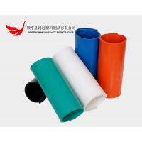 ֱԶƲɫPVC ڳPVCϰ 20mm