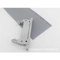 IDC压线头2.54排线束加工定做