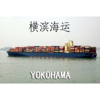 ӦڹݳձYOKOHAMA